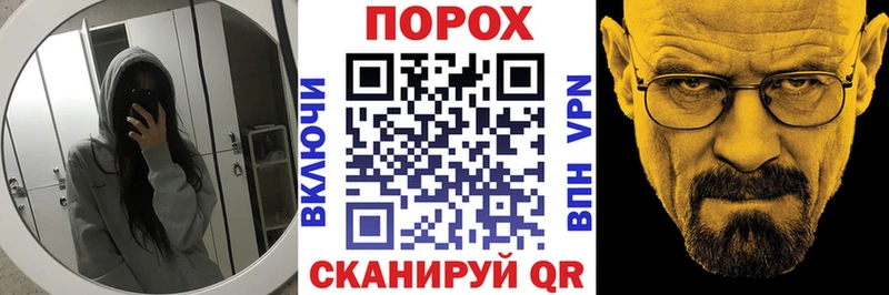 дарк нет телеграм mega зеркало Владивосток Amphetamine Premium