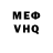 Alpha PVP VHQ luis milicich