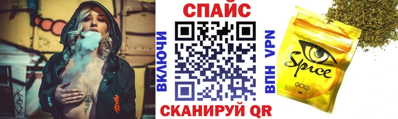 hydra   Владивосток  Бутират буратино  продажа наркотиков 