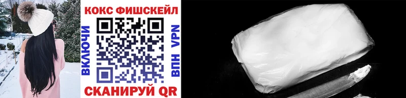Кокаин Эквадор Владивосток
