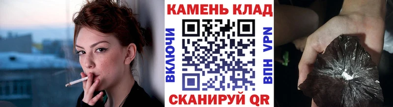 MEGA ONION  Владивосток  Гашиш индика сатива 