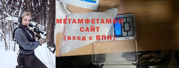 марихуана Алексеевка
