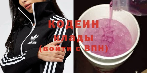 прущая мука Няндома
