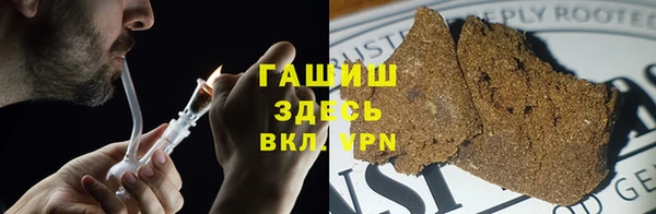 дистиллят марихуана Алексин