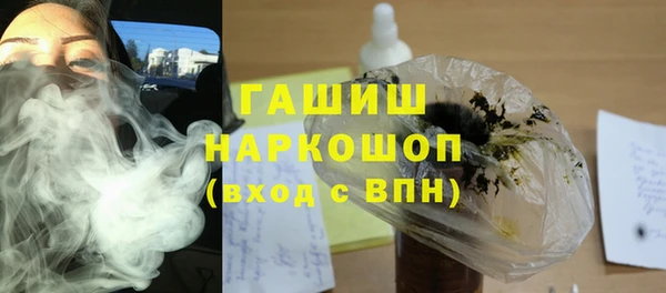 прущая мука Няндома