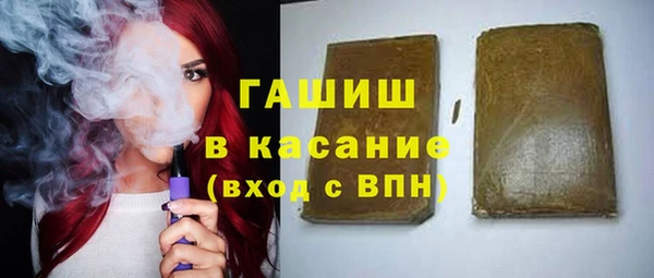 марихуана Алексеевка