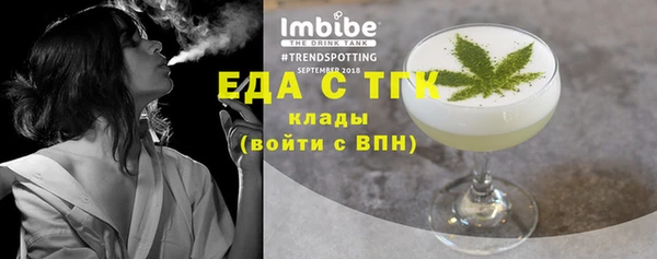 марихуана Алексеевка