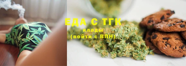 не бодяженный Алзамай