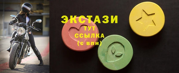 марки nbome Нягань