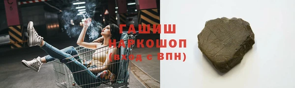 кокаин колумбия Нязепетровск