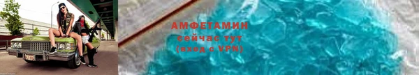 прущая мука Няндома