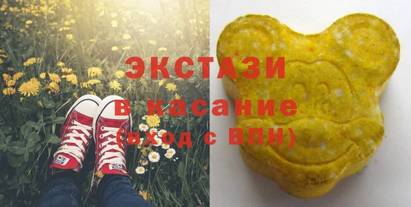 дистиллят марихуана Алексин