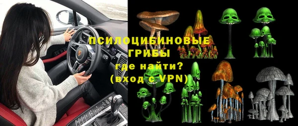 дистиллят марихуана Алексин