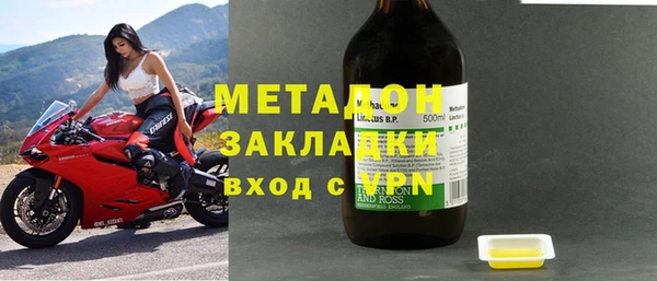марихуана Алексеевка