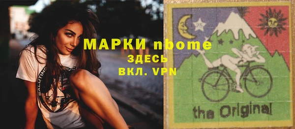 марихуана Алексеевка