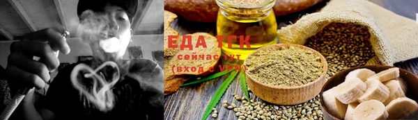 не бодяженный Алзамай