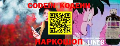 индика Балаково
