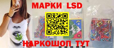 индика Балаково