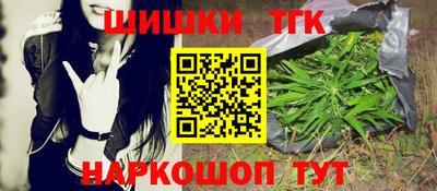 СК Балахна