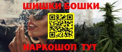 индика Балаково