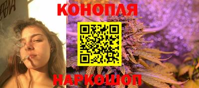 таблы Балашиха