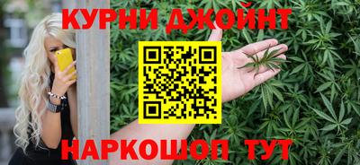 СК Балахна