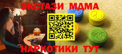 СК Балахна