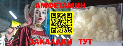 СК Балахна