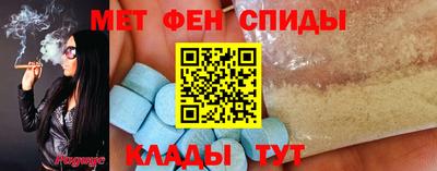 СК Балахна