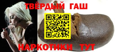 индика Балаково
